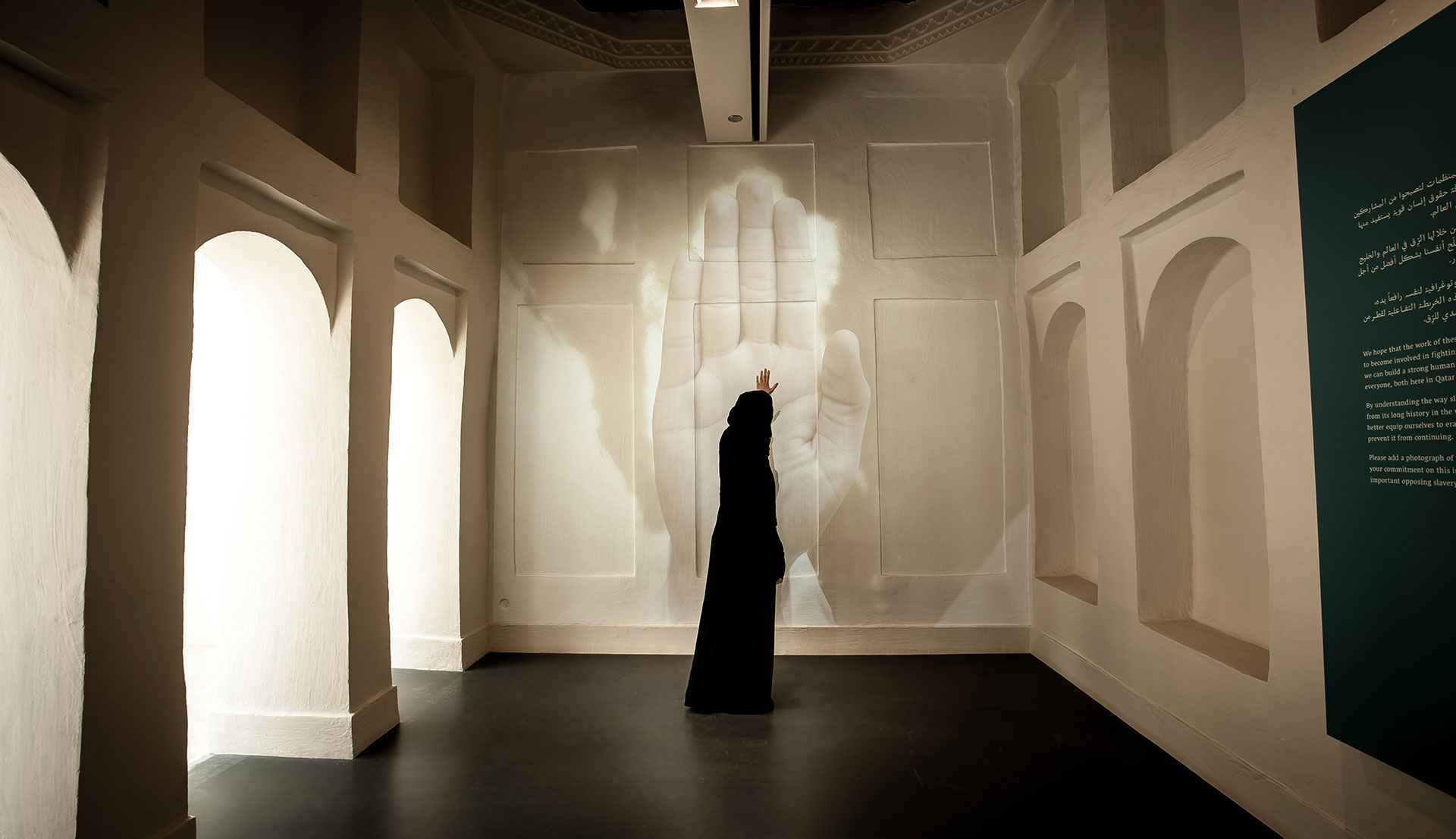 Msheireb Museums Msheireb Museums Celebrate The History Of Four